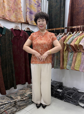 中年妈妈夏装立领真丝短袖t恤小衫2025盘扣休闲洋气奶奶套装新