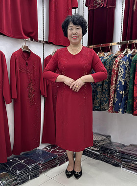 参加婚礼连衣裙女过膝时尚喜婆婆