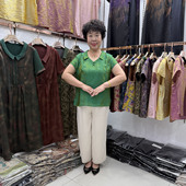 翻领花色真丝t恤衫 两件套短袖 女50岁60时尚 中年妈妈夏装 休闲套装