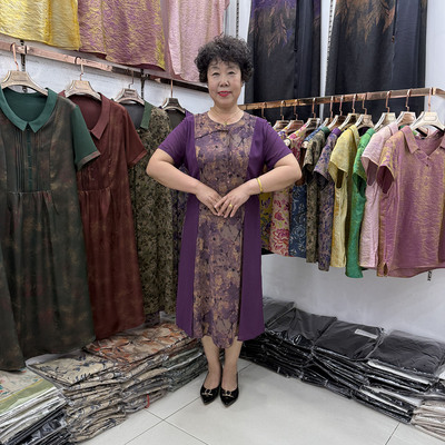 年轻妈妈夏装改良旗袍桑蚕丝假两件连衣裙短袖女气质阔太太中长款