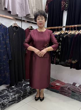 【喜婆婆】2025新款秋冬圆领红色婚宴妈妈连衣裙高端礼服平时可穿