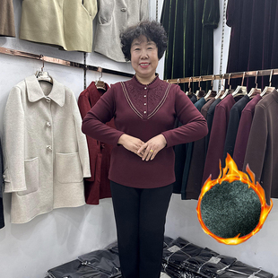 50岁套头长袖 女40 T恤配大衣 木耳领加绒保暖洋气打底小衫 妈妈冬装