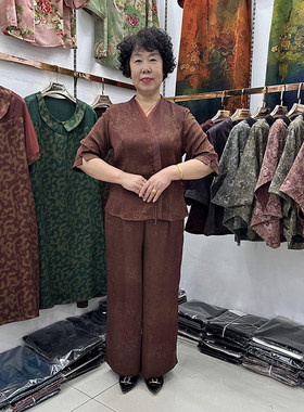 真丝套装女短袖V领阔太太两件套