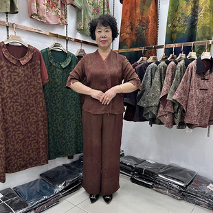 中老年妈妈夏季真丝套装女短袖V领盘扣洋气阔太太两件套+阔腿裤新
