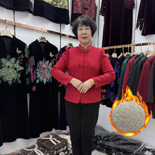 妈妈冬季新款加绒洋气旗袍式盘扣开衫外套女红色保暖奶奶上衣潮