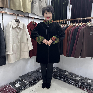 高端妈妈2024冬装厚实两面穿皮毛一体外套女貂绒保暖奶奶拼色大衣