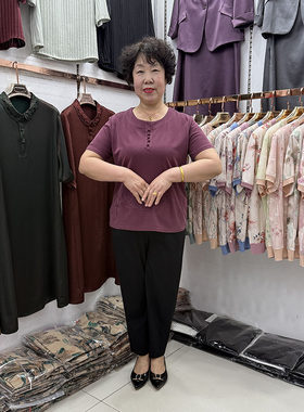 妈妈夏装圆领国风铜氨丝t恤短袖女2025新款宽松百搭休闲奶奶上衣