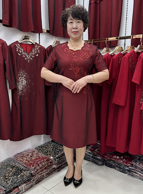 高端妈妈结婚礼服女小个子2023夏款收腰串珠敬酒红色连衣裙高贵
