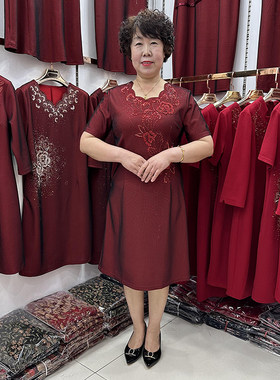 高端妈妈结婚礼服女小个子2023