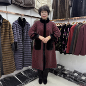 加厚加绒立领外套女过膝长款 高档妈妈冬季 新款 貂绒减龄阔太太上衣