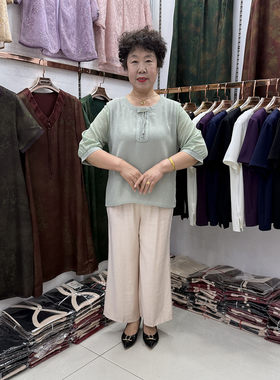 【母亲节礼物】中年妈妈夏季高贵休闲套装40-50岁洋气小衫休闲裤