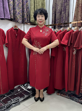 7月结婚妈妈裙子高端中式旗袍大方得体红色连衣裙喜婆婆婚宴短袖