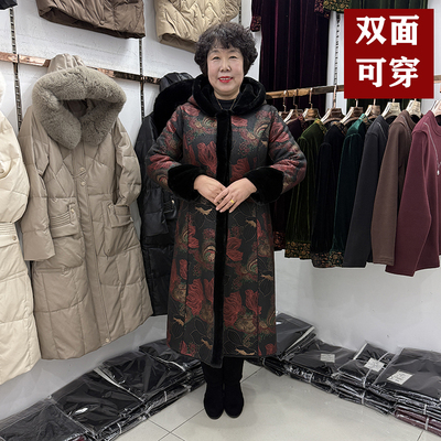 高贵妈妈冬季新款连帽皮毛一体貂绒外套女50多岁阔太太保暖双面穿