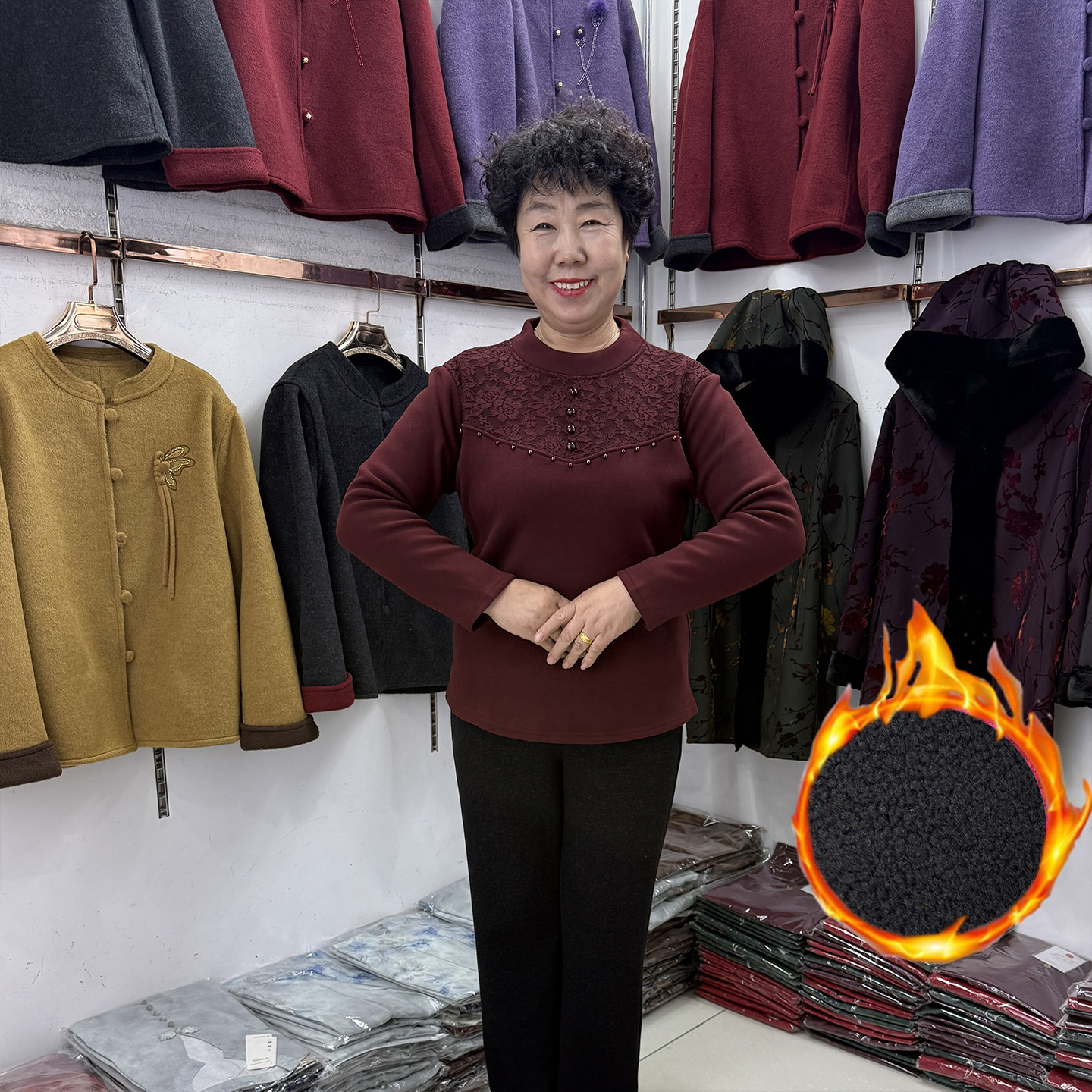 妈妈秋冬加绒打底衫酒红蕾丝拼接钉珠半高领中老年保暖长袖上衣