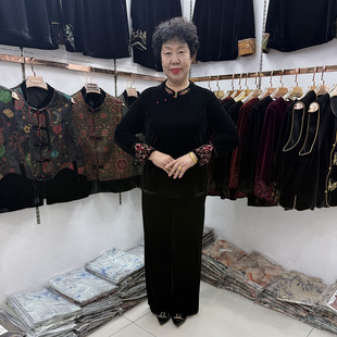 国风丝绒套装女妈妈刺绣立领长袖上衣宽松阔腿裤阔太太丝绒两件套
