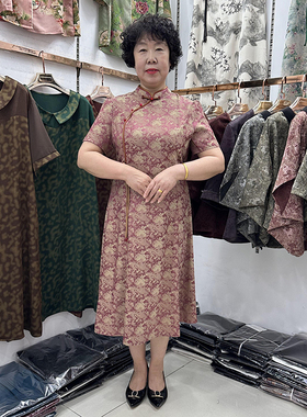 2024夏装新品立领香云纱改良旗袍连衣裙女短袖收腰妈妈红色婚礼裙