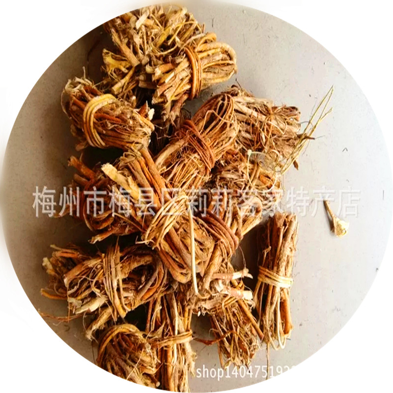 包邮 五指毛桃树茎 五指毛桃根 五指毛桃 无硫磺五爪龙七指毛桃