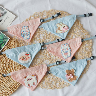 猫咪三角巾狗狗口水巾宠物可爱饰品英短小猫围脖脖套幼犬拍照用品