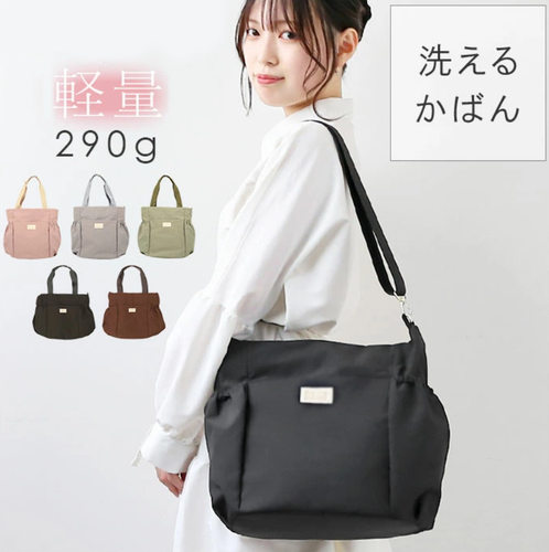 日系防水单肩包女式轻便尼龙挎包斜背包斜挎包包小清新色日本女包