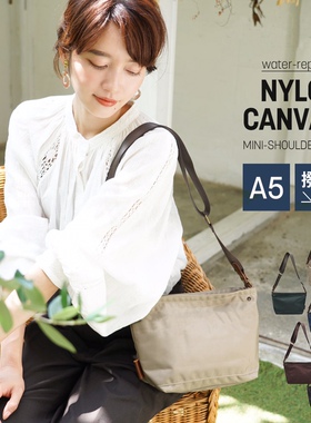 日本乐天斜挎包轻便防水通勤休闲男女情侣包包斜背休闲包旅行日常