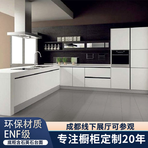 成都橱柜定制石英石家用灶台一体