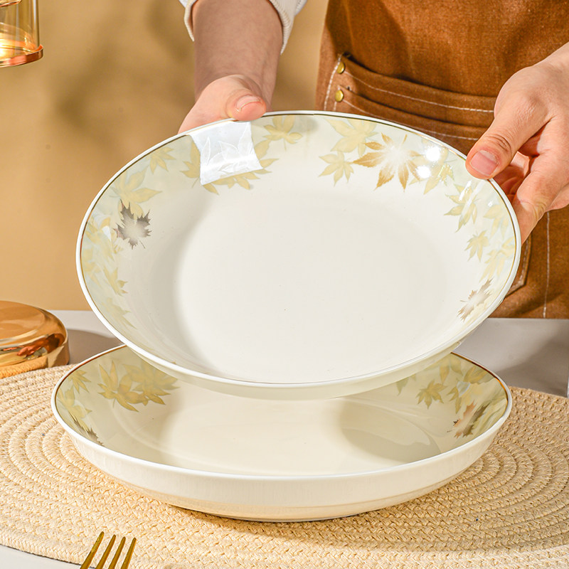 轻奢家用时尚新款陶瓷饭盘耐高温枫叶印花金边碗碟餐具枫灵系列