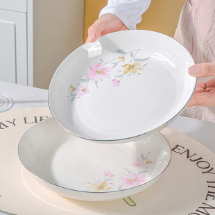 中式 家用陶瓷圆盘饭盘凉菜盘耐高温餐具海鲜盘水果盘点心瓷盘 风格