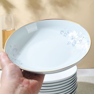 圆盘如意盘鱼盘轻奢金边碟子 玉珑1992陶瓷饭盘家用菜盘子2025新款