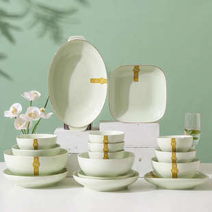高悦青瑶系列陶瓷家用新款轻奢金边面碗高颜值碗碟陶瓷套装餐具