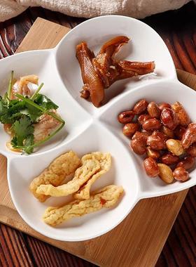 陶瓷四格拼盘家用纯白点心盘港式小吃盘聚会多格盘新款分餐盘果盘