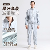 Светло -серый (набор)