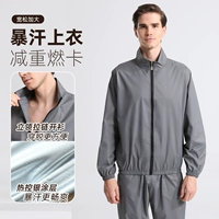 Глубокий серый (вверху)