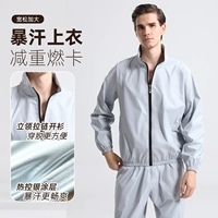 Светло -серый (вверху)