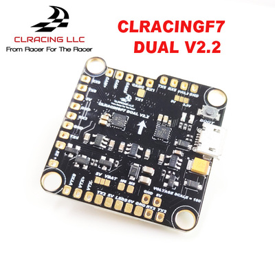 CLRACING竞速飞控穿越机双陀螺