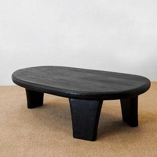 侘寂风实木碳化茶几覆古做旧原木黑色桌子不规则矮桌入户日式茶桌