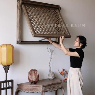 彷古做旧上翻支摘窗户中式覆古实木镂空花窗格推拉窗茶室东阳木雕