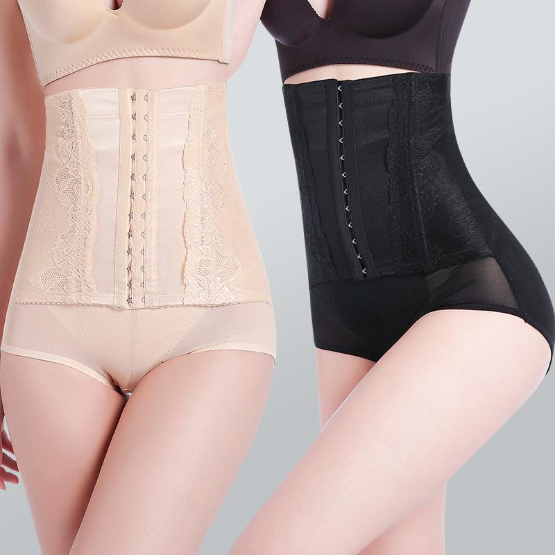 塑身高腰收腹内裤提臀女产后塑形束腰美体强力瘦身减小肚子透气薄