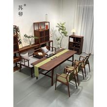 苏卯黑胡桃木罗汉床茶桌椅组合茶室办公室新中式实木家用功夫茶台