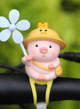 可爱小猪风车竹蜻蜓电动车自行车汽车电动机车车载装饰品小摆件