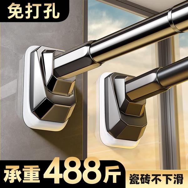 日本免打孔伸缩晾衣杆晾衣架衣柜挂衣杆晾衣杆一根可伸缩阳台固定