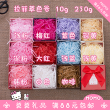 Bougie - Ref 2490965 Image 8