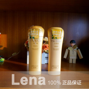 丝蓓绮 奢耀焕活洗发露 200ml+护发素 200ml 洗发水护发素