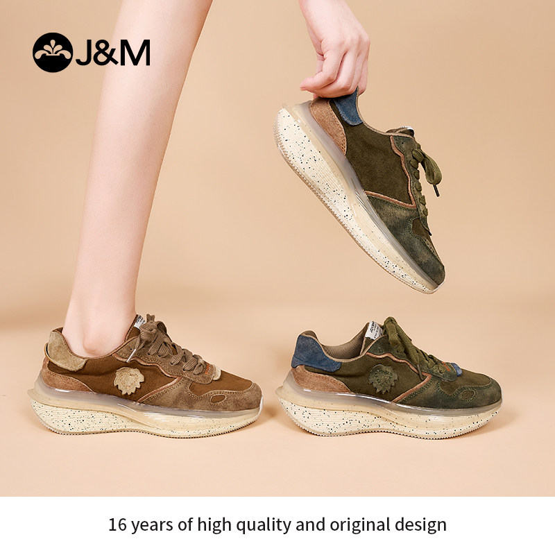 快乐玛丽休闲鞋女2023秋季新款厚底舒适缓震复古运动鞋妈妈鞋女