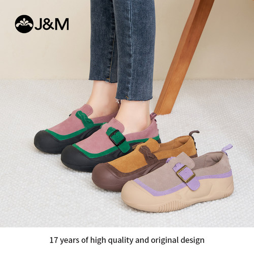 J&M快乐玛丽乐福鞋2024春季新款一脚蹬懒人鞋休闲百搭防滑女