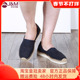 快乐玛丽男鞋 潮一脚蹬套脚懒人鞋 夏季 麻底休闲帆布鞋 288M 新款 j&m