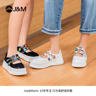 jm快乐玛丽乐福鞋女2025夏季新款镂空低帮懒人一脚蹬厚底透气布鞋