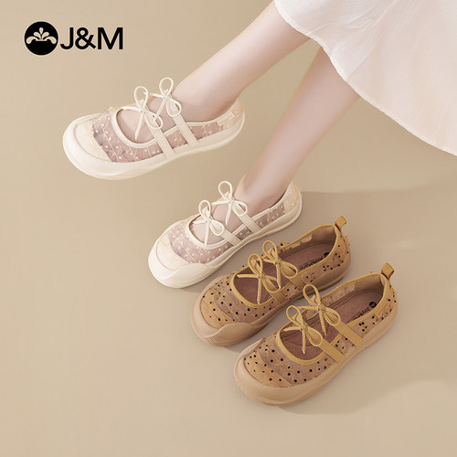 快乐玛丽2026夏季新款透气凉鞋