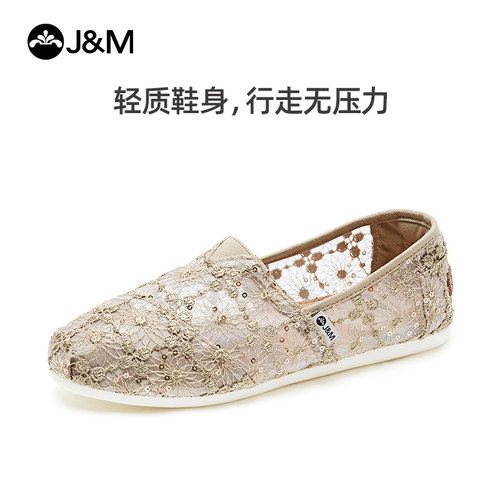 JM快乐玛丽夏季透气平底蕾丝布鞋