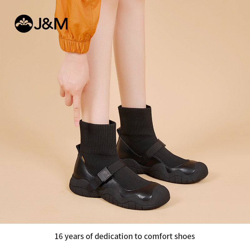 jm快乐玛丽弹力靴女2024春季新款中短筒瘦瘦靴松糕小众设计袜靴女
