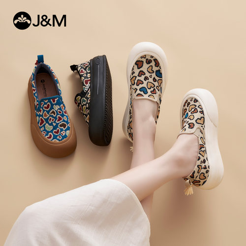 J&M/快乐玛丽一脚蹬民族风乐福鞋